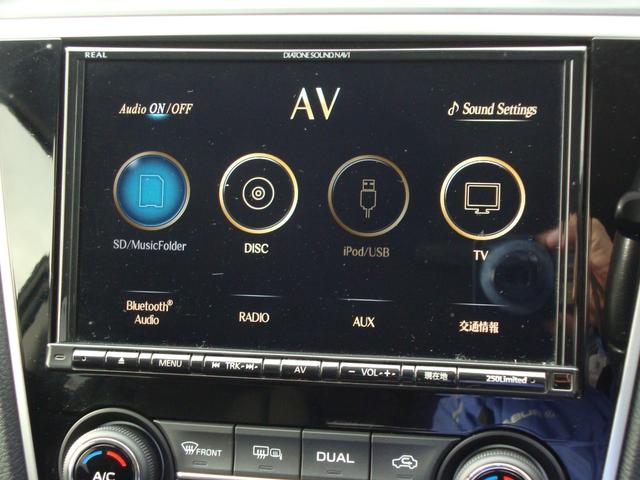 レヴォーグ ２．０ＧＴ　ＥｙｅＳｉｇｈｔ　Ｖ－ＳＰＯＲＴ（28枚目）