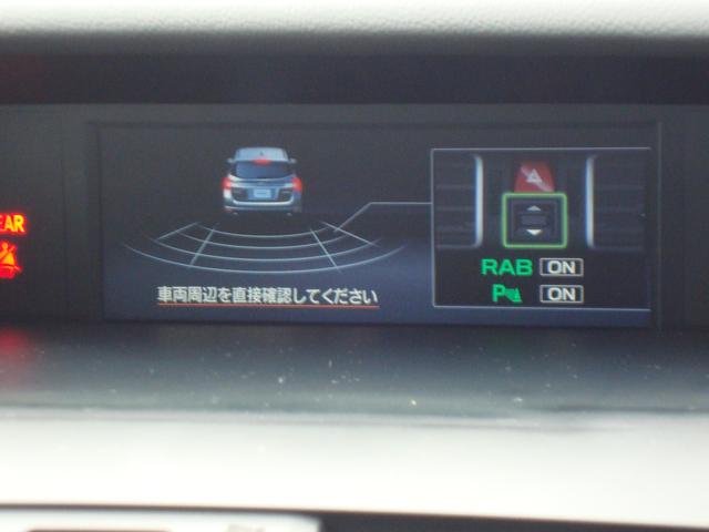 レヴォーグ ２．０ＧＴ　ＥｙｅＳｉｇｈｔ　Ｖ－ＳＰＯＲＴ（30枚目）