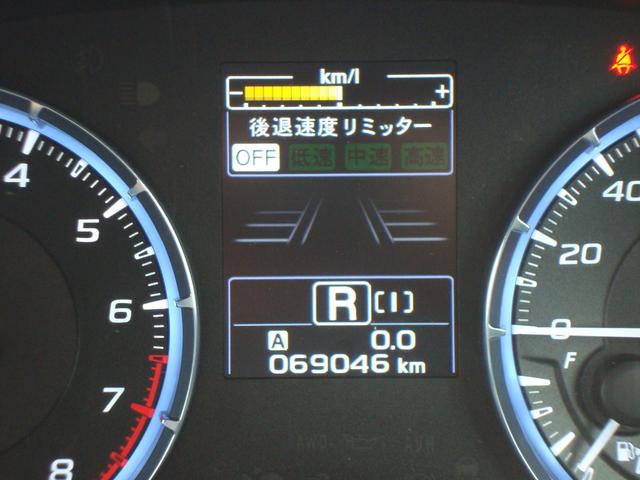 レヴォーグ ２．０ＧＴ　ＥｙｅＳｉｇｈｔ　Ｖ－ＳＰＯＲＴ（31枚目）
