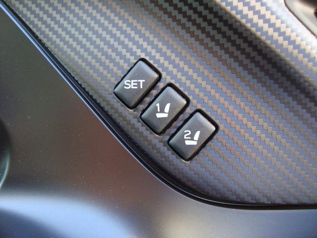 レヴォーグ STIスポーツR EXブラックインテリアセレクション(18枚目)