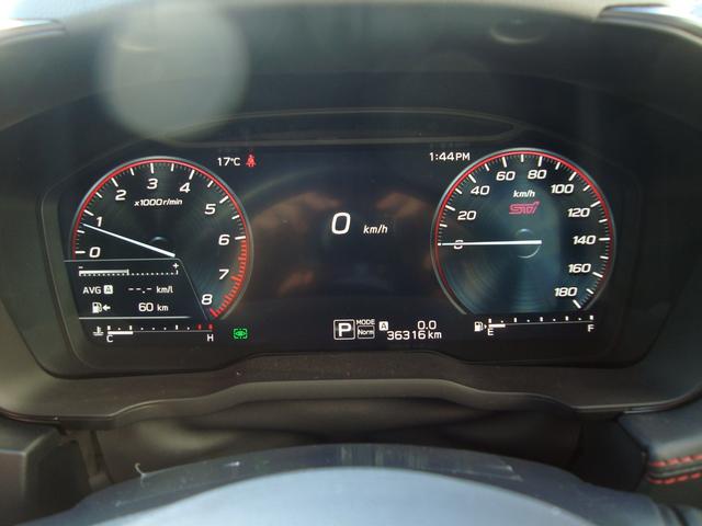 レヴォーグ STIスポーツR EXブラックインテリアセレクション(21枚目)