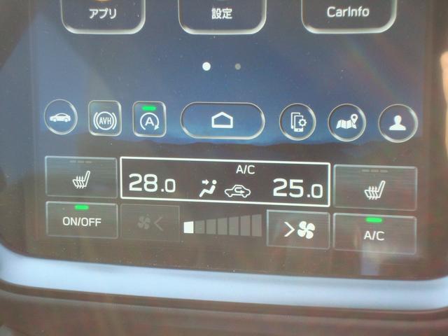 レヴォーグ STIスポーツR EXブラックインテリアセレクション(26枚目)