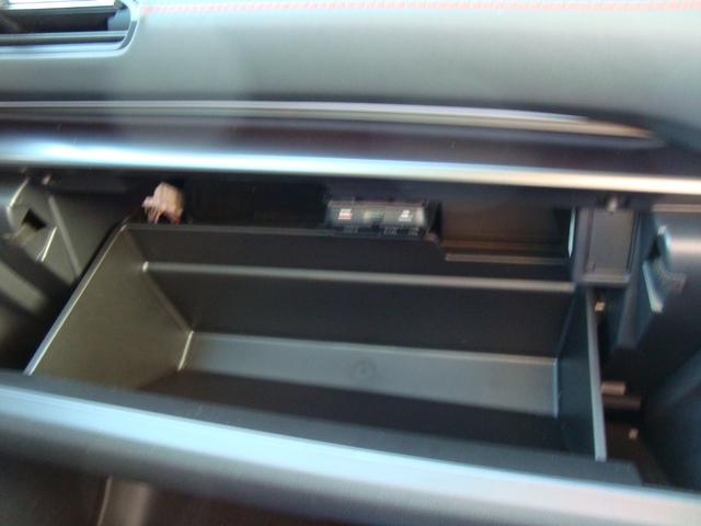 レヴォーグ STIスポーツR EXブラックインテリアセレクション(39枚目)