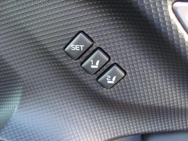 フォレスター SPORT EyeSight搭載車(16枚目)