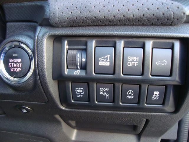 フォレスター SPORT EyeSight搭載車(20枚目)