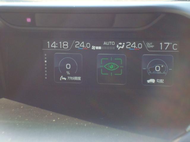 フォレスター SPORT EyeSight搭載車(27枚目)