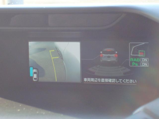 フォレスター SPORT EyeSight搭載車(31枚目)