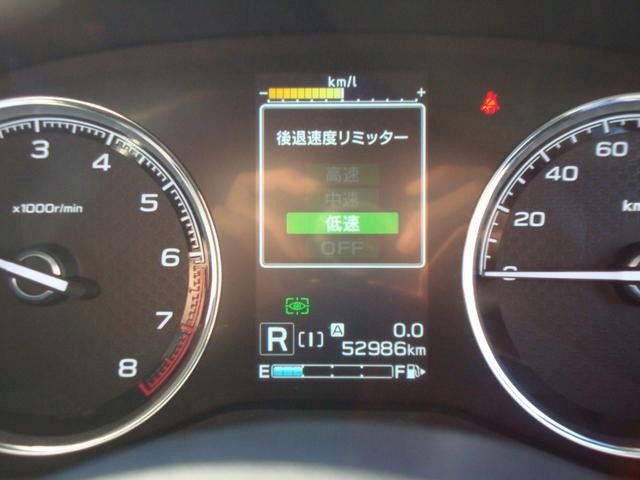 フォレスター SPORT EyeSight搭載車(32枚目)