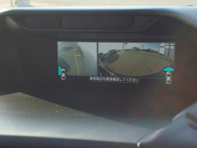 フォレスター SPORT EyeSight搭載車(33枚目)