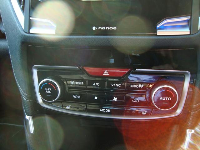 フォレスター SPORT EyeSight搭載車(34枚目)