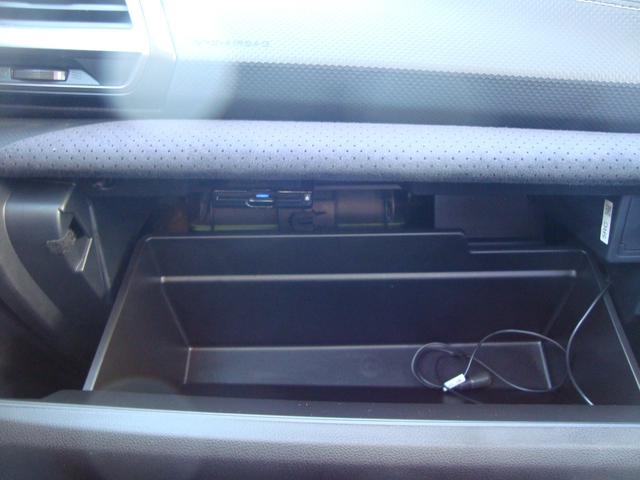 フォレスター SPORT EyeSight搭載車(41枚目)