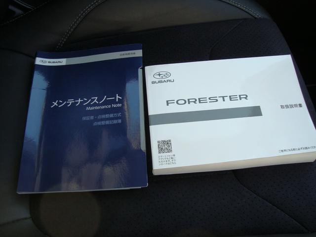 フォレスター SPORT EyeSight搭載車(53枚目)