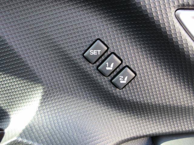 フォレスター Ａｄｖａｎｃｅ　ＥｙｅＳｉｇｈｔ搭載車（17枚目）