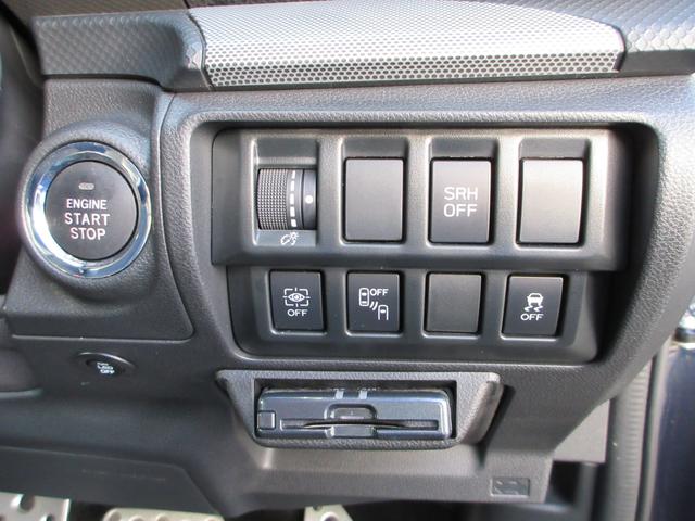 フォレスター Ａｄｖａｎｃｅ　ＥｙｅＳｉｇｈｔ搭載車（18枚目）