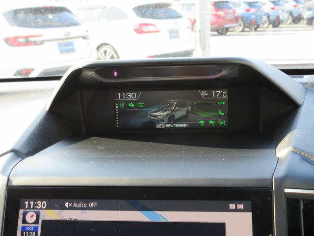 フォレスター Ａｄｖａｎｃｅ　ＥｙｅＳｉｇｈｔ搭載車（24枚目）