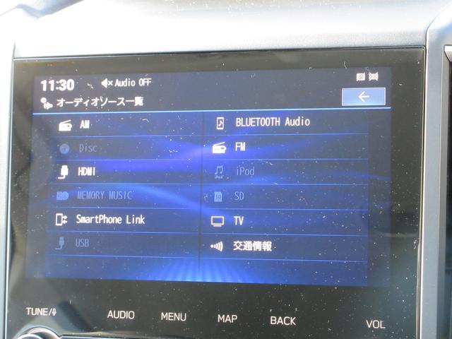 フォレスター Ａｄｖａｎｃｅ　ＥｙｅＳｉｇｈｔ搭載車（26枚目）