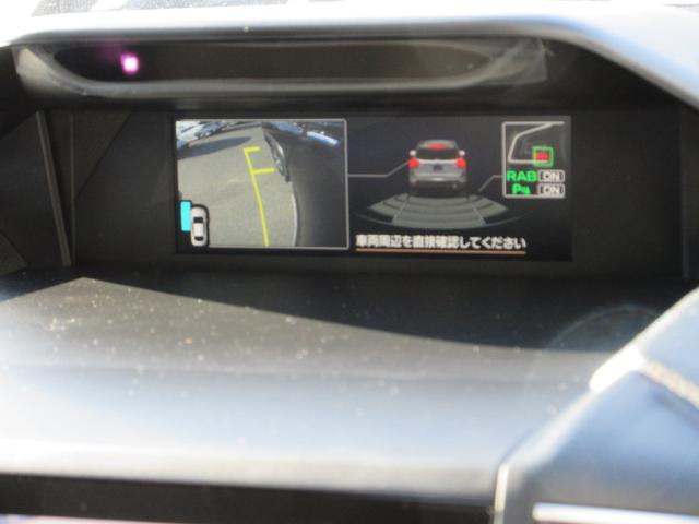 フォレスター Ａｄｖａｎｃｅ　ＥｙｅＳｉｇｈｔ搭載車（29枚目）