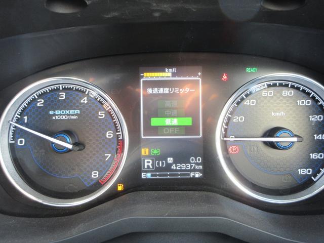 フォレスター Ａｄｖａｎｃｅ　ＥｙｅＳｉｇｈｔ搭載車（30枚目）