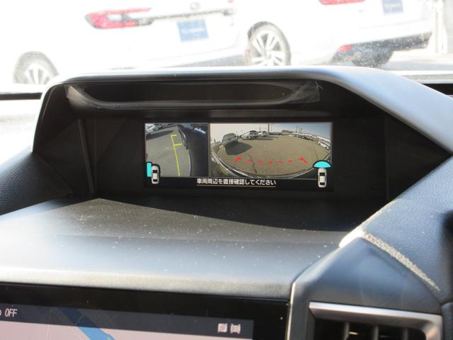 フォレスター Ａｄｖａｎｃｅ　ＥｙｅＳｉｇｈｔ搭載車（31枚目）