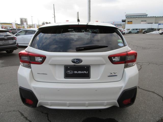 ＸＶ ２．０ｅ－Ｌ　ＥｙｅＳｉｇｈｔ（5枚目）