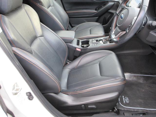 ＸＶ ２．０ｅ－Ｌ　ＥｙｅＳｉｇｈｔ（16枚目）