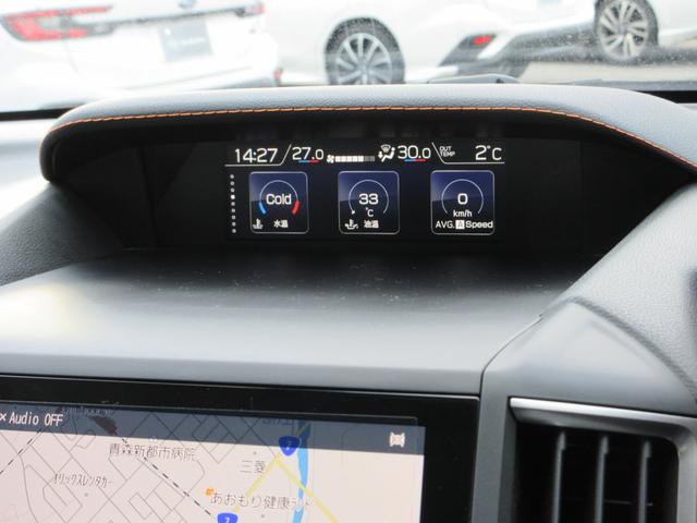 ＸＶ ２．０ｅ－Ｌ　ＥｙｅＳｉｇｈｔ（25枚目）