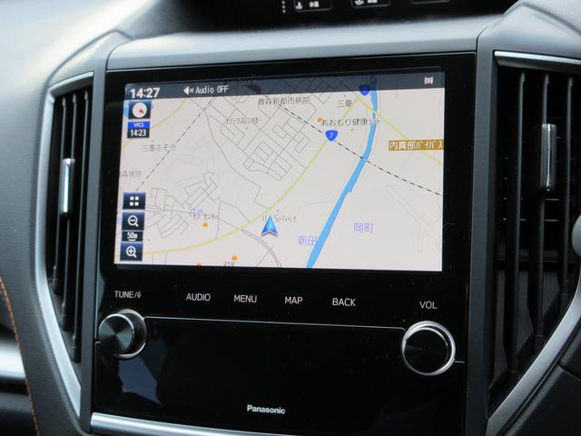 ＸＶ ２．０ｅ－Ｌ　ＥｙｅＳｉｇｈｔ（26枚目）