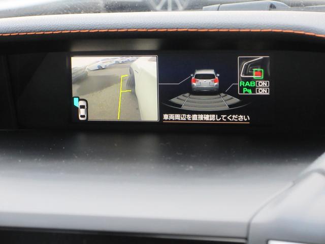 ＸＶ ２．０ｅ－Ｌ　ＥｙｅＳｉｇｈｔ（30枚目）