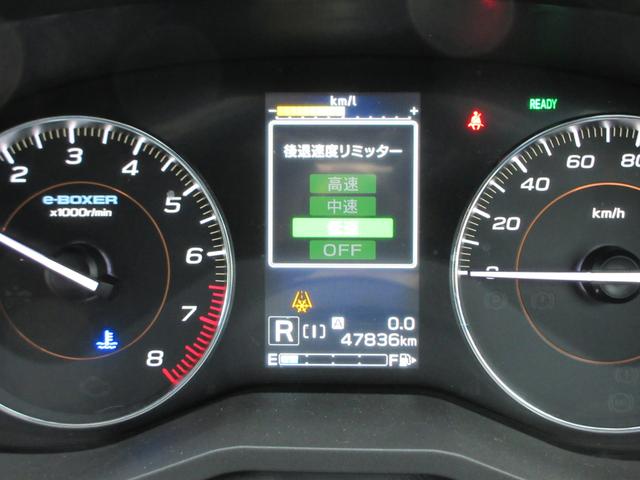 ＸＶ ２．０ｅ－Ｌ　ＥｙｅＳｉｇｈｔ（31枚目）