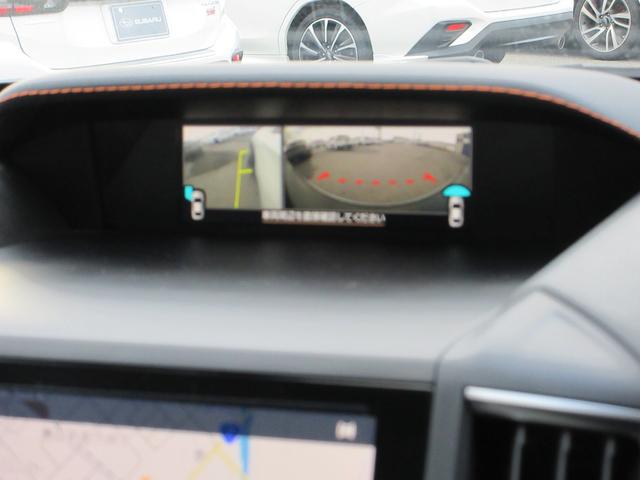 ＸＶ ２．０ｅ－Ｌ　ＥｙｅＳｉｇｈｔ（32枚目）