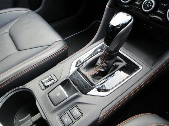 ＸＶ ２．０ｅ－Ｌ　ＥｙｅＳｉｇｈｔ（35枚目）