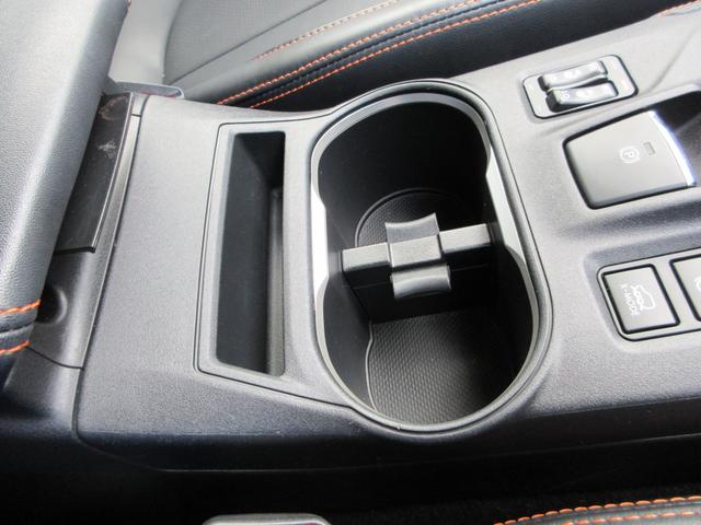 ＸＶ ２．０ｅ－Ｌ　ＥｙｅＳｉｇｈｔ（37枚目）