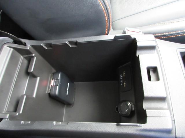 ＸＶ ２．０ｅ－Ｌ　ＥｙｅＳｉｇｈｔ（39枚目）