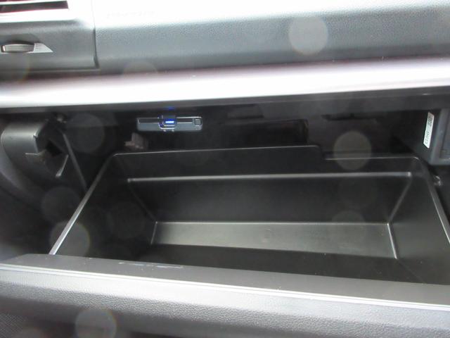 ＸＶ ２．０ｅ－Ｌ　ＥｙｅＳｉｇｈｔ（40枚目）