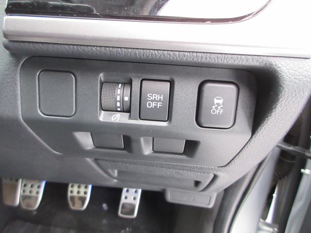 フォレスター ２．０ｉ－Ｌ（17枚目）