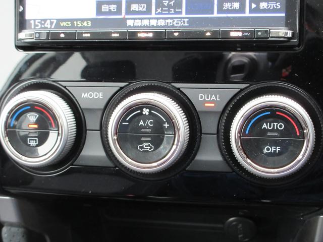 フォレスター ２．０ｉ－Ｌ（26枚目）