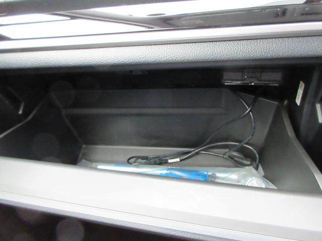 フォレスター ２．０ｉ－Ｌ（32枚目）