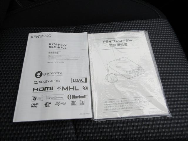 フォレスター ２．０ｉ－Ｌ（43枚目）