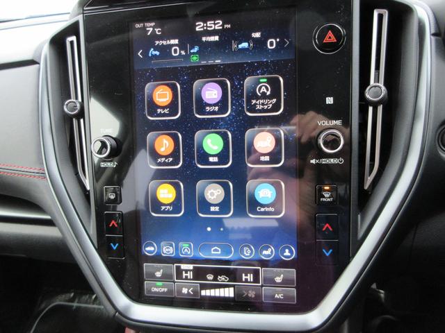 レヴォーグ STIスポーツ EX 元レンタカー(24枚目)