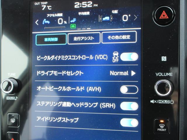 レヴォーグ STIスポーツ EX 元レンタカー(26枚目)