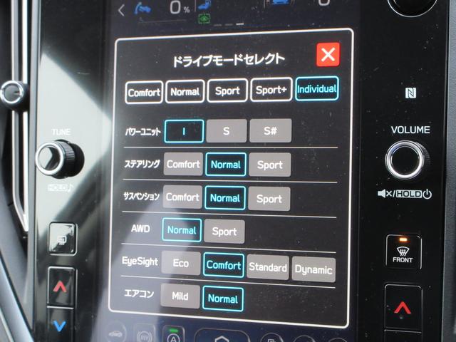 レヴォーグ STIスポーツ EX 元レンタカー(27枚目)