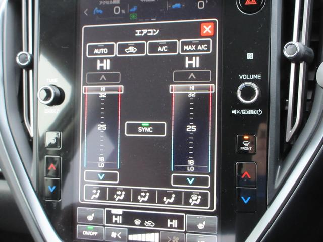 レヴォーグ STIスポーツ EX 元レンタカー(33枚目)