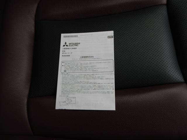 レヴォーグ STIスポーツ EX 元レンタカー(48枚目)