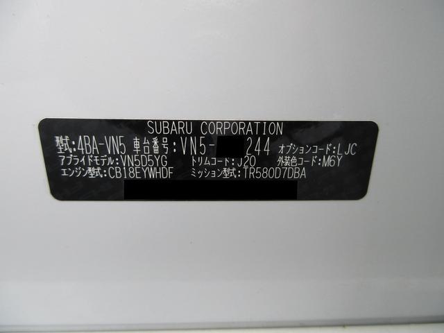 レヴォーグ STIスポーツ EX 元レンタカー(51枚目)