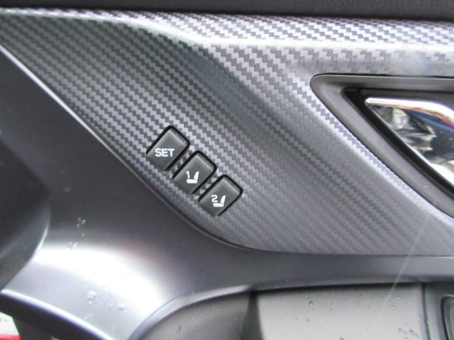 レヴォーグ ＧＴ－Ｈ　ＥＸ　ＥｙｅＳｉｇｈｔ　Ｘ搭載車（15枚目）