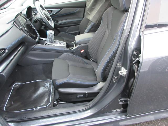 レヴォーグ ＧＴ－Ｈ　ＥＸ　ＥｙｅＳｉｇｈｔ　Ｘ搭載車（17枚目）