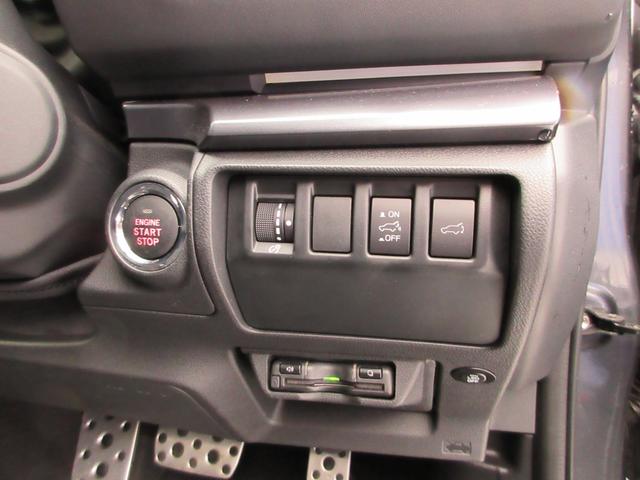 レヴォーグ ＧＴ－Ｈ　ＥＸ　ＥｙｅＳｉｇｈｔ　Ｘ搭載車（19枚目）