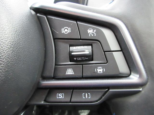 レヴォーグ ＧＴ－Ｈ　ＥＸ　ＥｙｅＳｉｇｈｔ　Ｘ搭載車（23枚目）