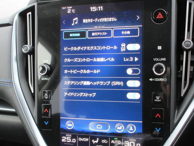 レヴォーグ ＧＴ－Ｈ　ＥＸ　ＥｙｅＳｉｇｈｔ　Ｘ搭載車（29枚目）