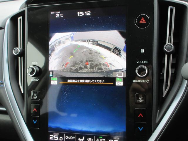 レヴォーグ ＧＴ－Ｈ　ＥＸ　ＥｙｅＳｉｇｈｔ　Ｘ搭載車（32枚目）